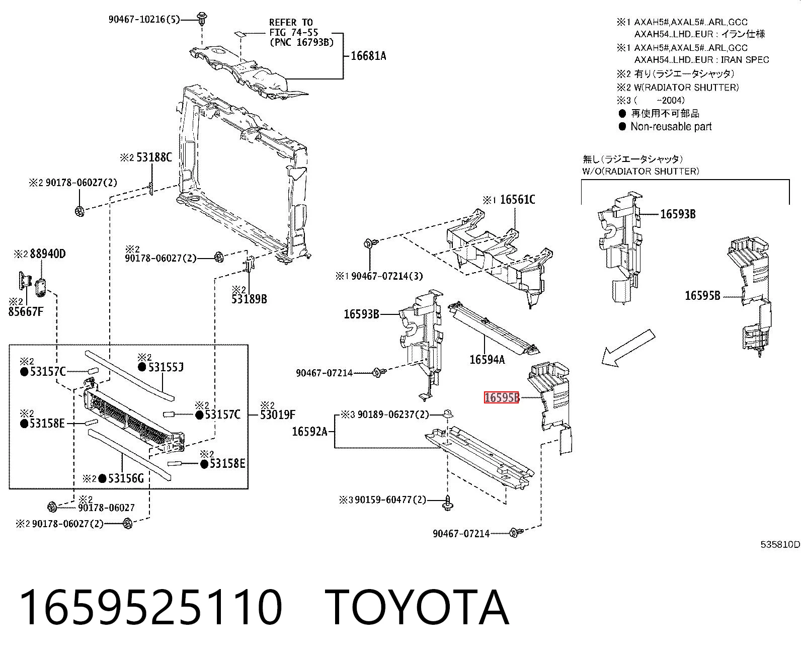 1659525110 Toyota