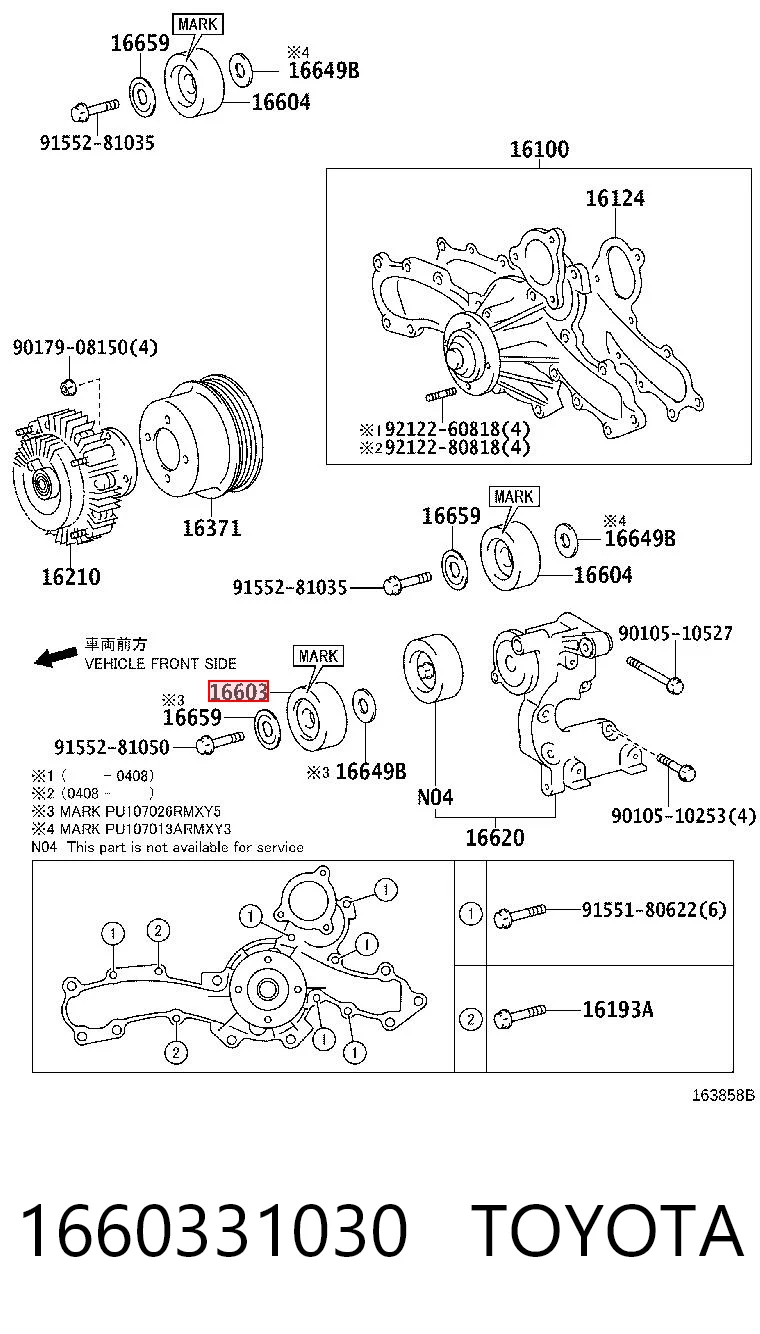 1660331030 Toyota Rolka prowadząca, kierunkowa paska napędowego