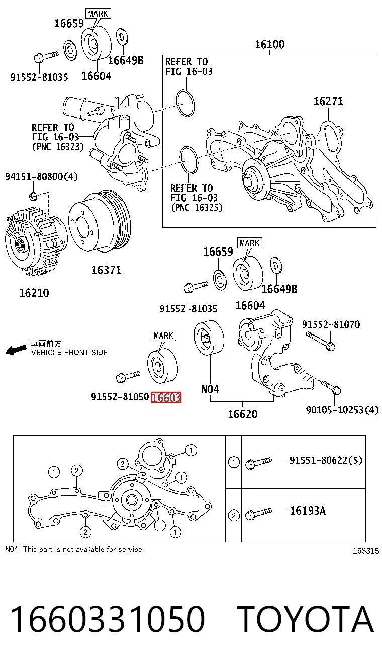 1660331050 Toyota Rolka prowadząca, kierunkowa paska napędowego