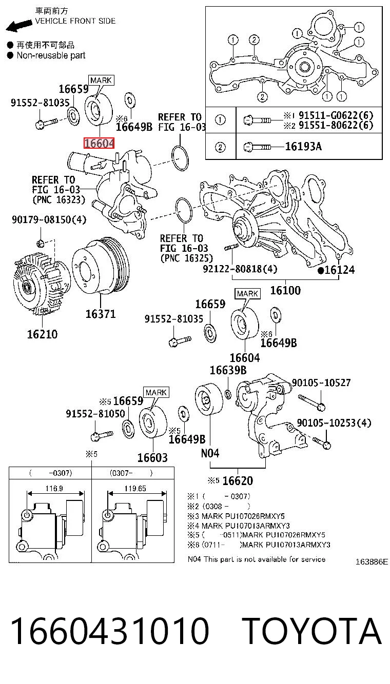 1660431010 Toyota Rolka prowadząca, kierunkowa paska napędowego