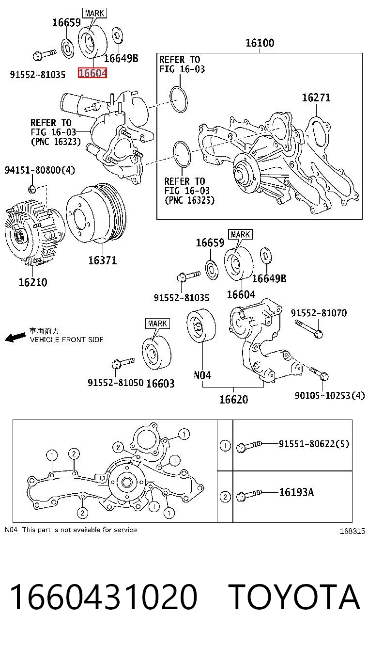 1660431020 Toyota Rolka prowadząca, kierunkowa paska napędowego
