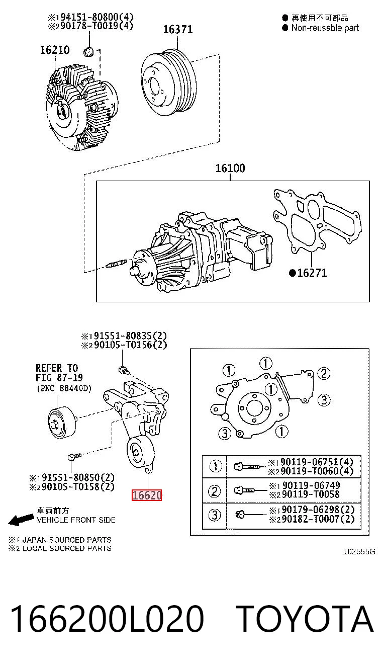 166200L020 Toyota Napinacz paska napędowego