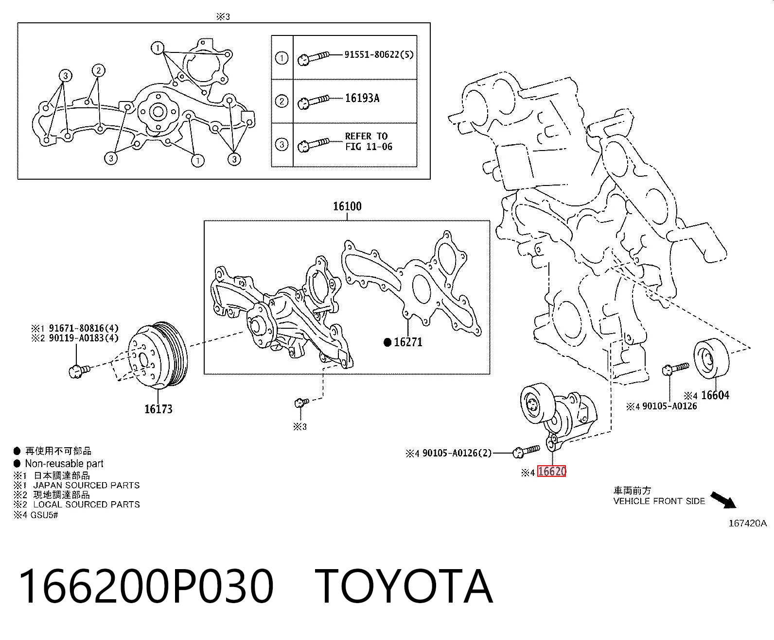 166200P030 Toyota Napinacz paska napędowego