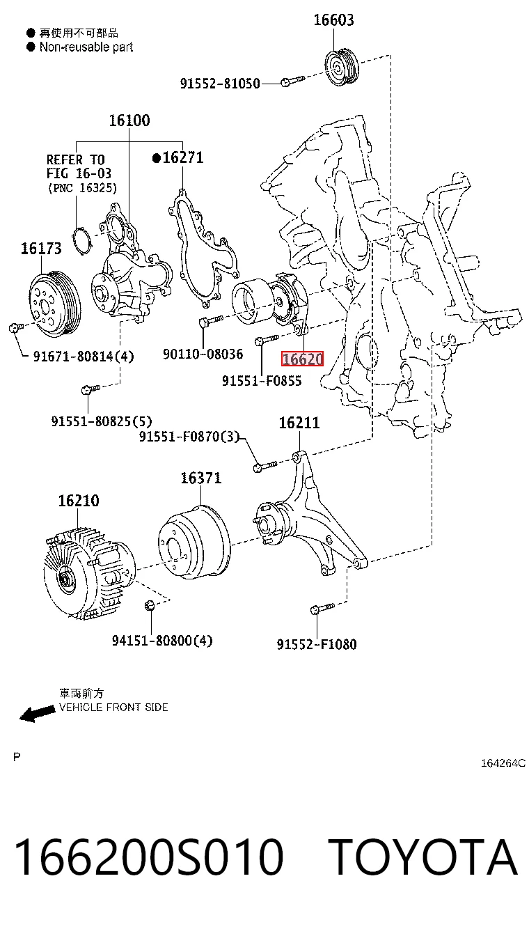166200S010 Toyota Napinacz paska napędowego