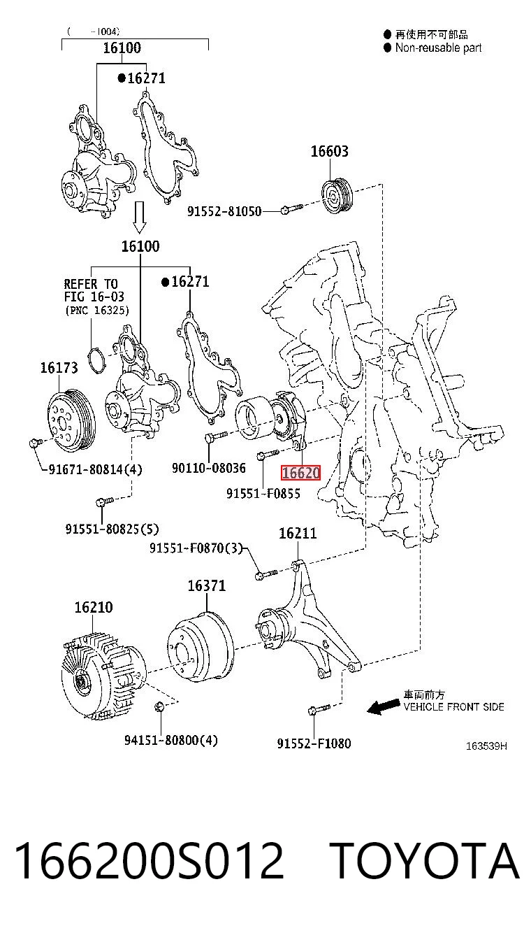 166200S012 Toyota Napinacz paska napędowego