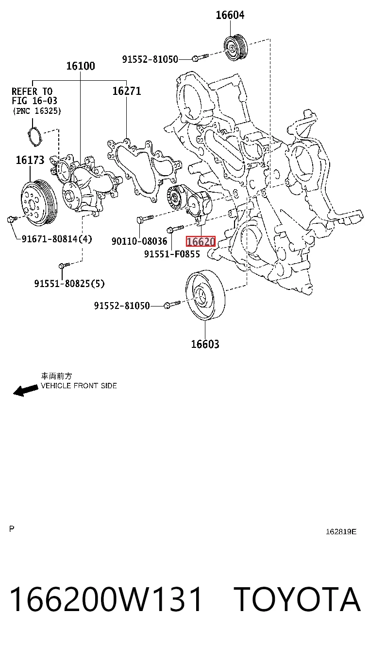 166200W131 Toyota