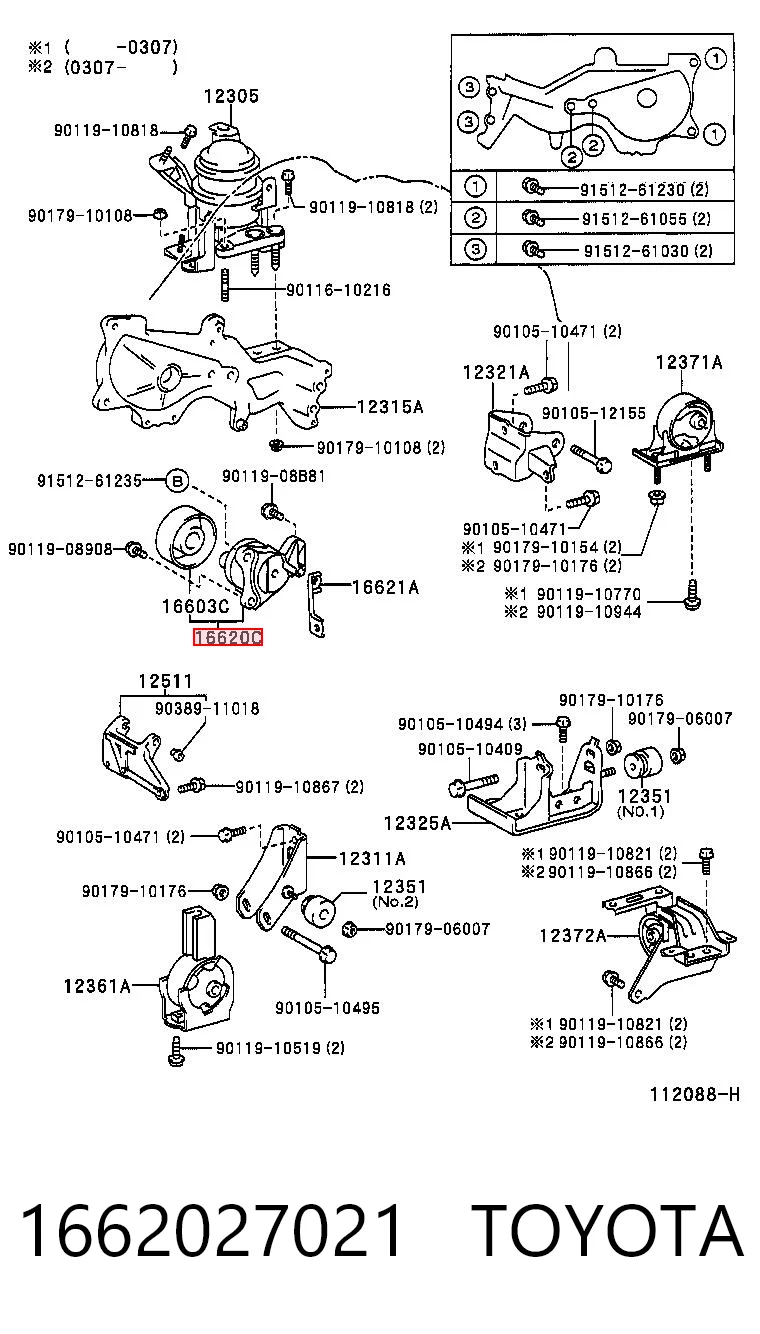 1662027021 Toyota Napinacz paska napędowego