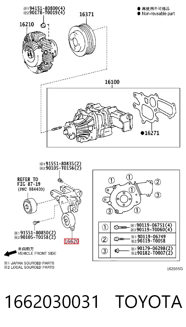 1662030031 Toyota Napinacz paska napędowego