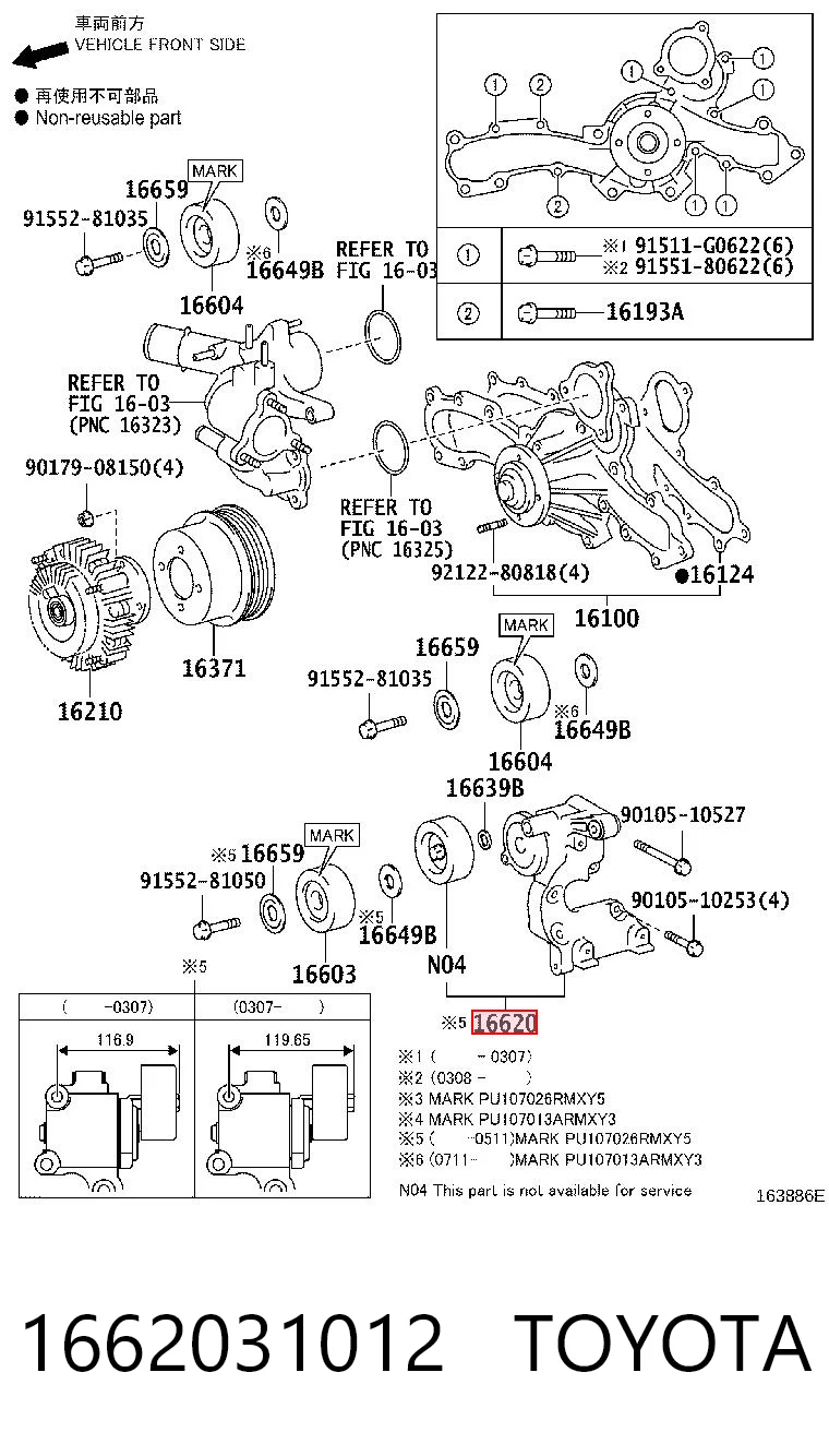 1662031012 Toyota Napinacz paska napędowego