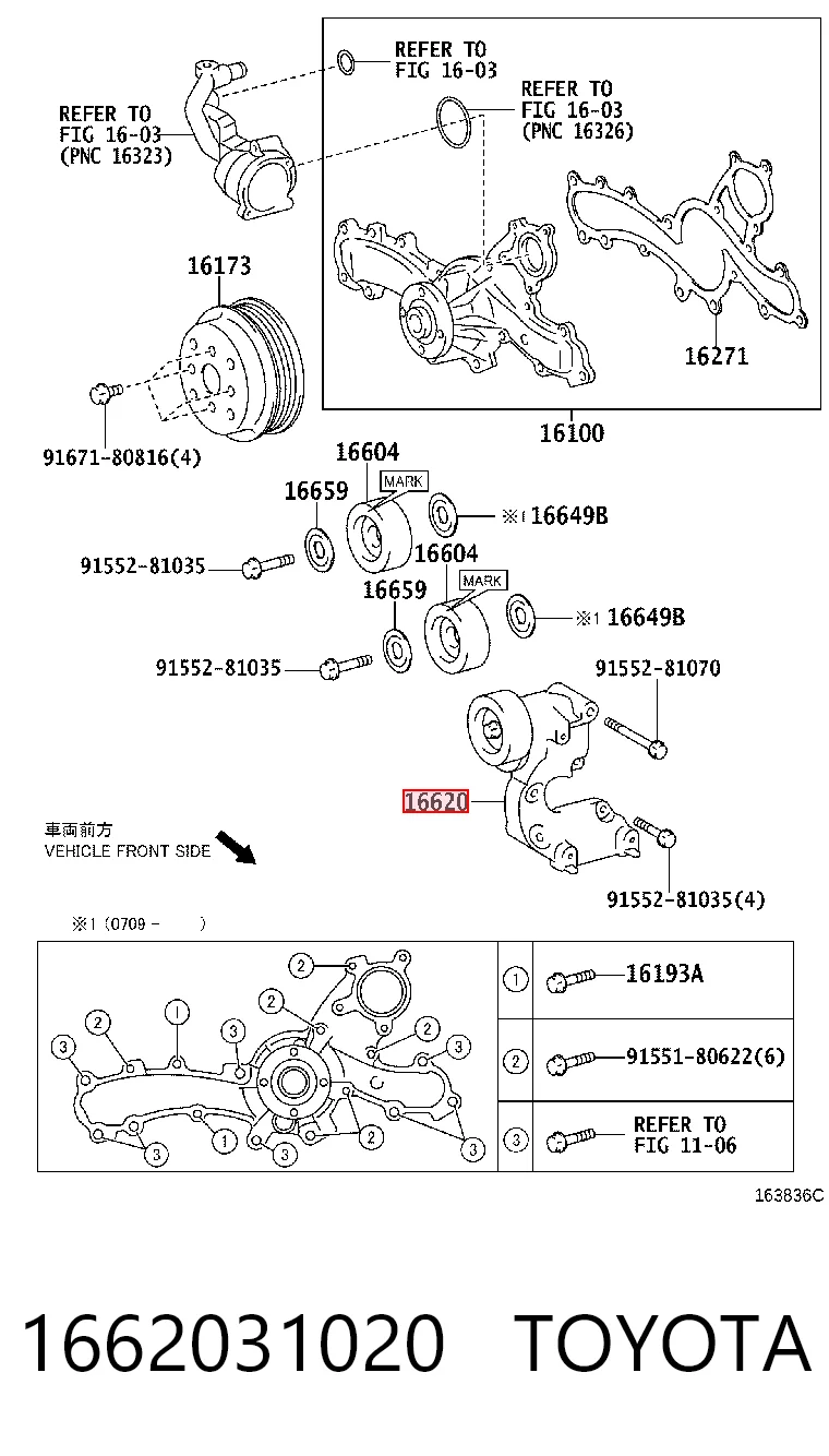 Napinacz paska napędowego do Lexus RX 330/350 U3