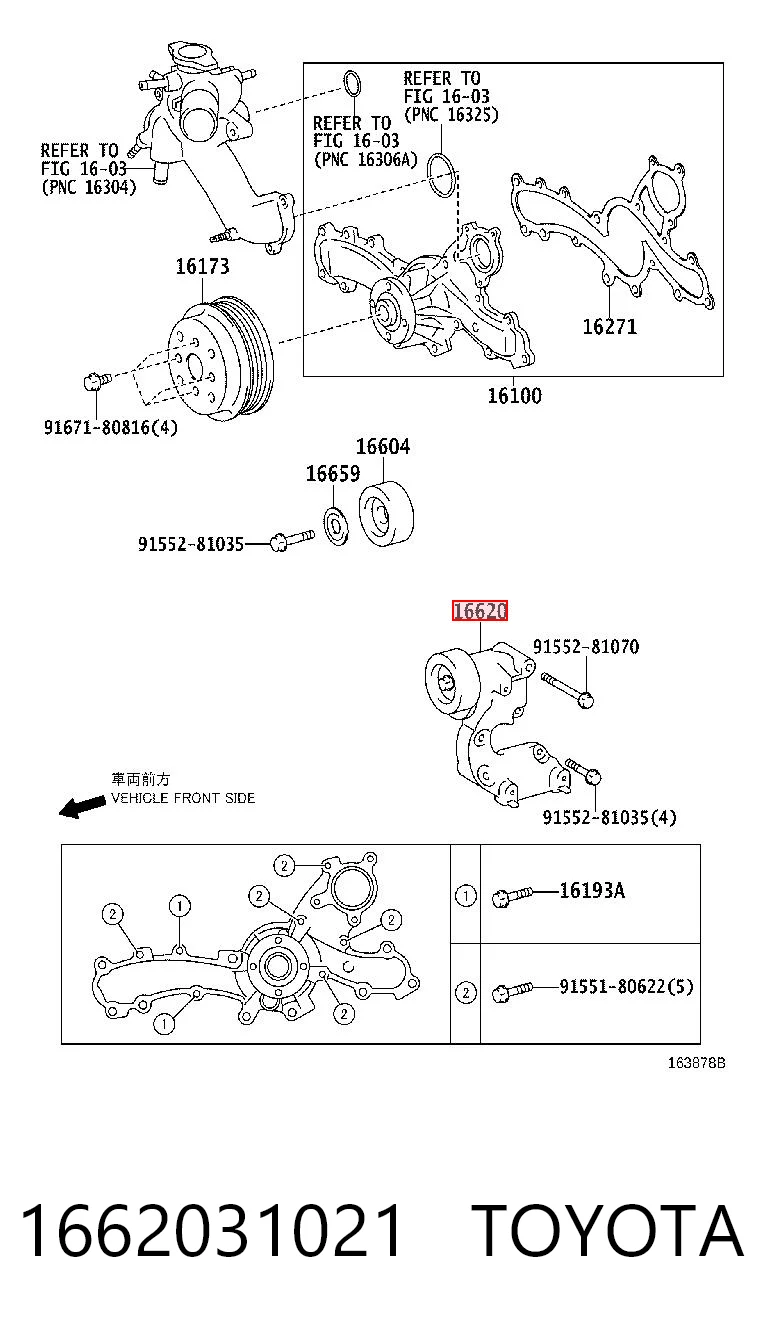 1662031021 Toyota Napinacz paska napędowego