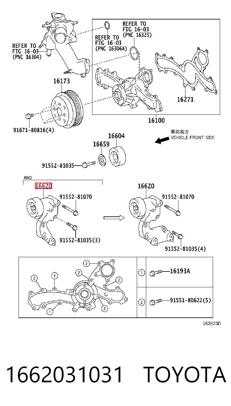 1662031031 Toyota Napinacz paska napędowego