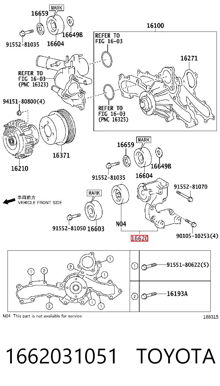 1662031051 Toyota Napinacz paska napędowego