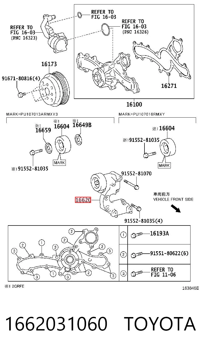 1662031060 Toyota