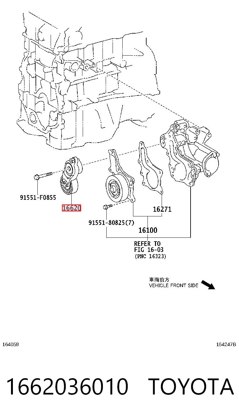 1662036010 Toyota Napinacz paska napędowego