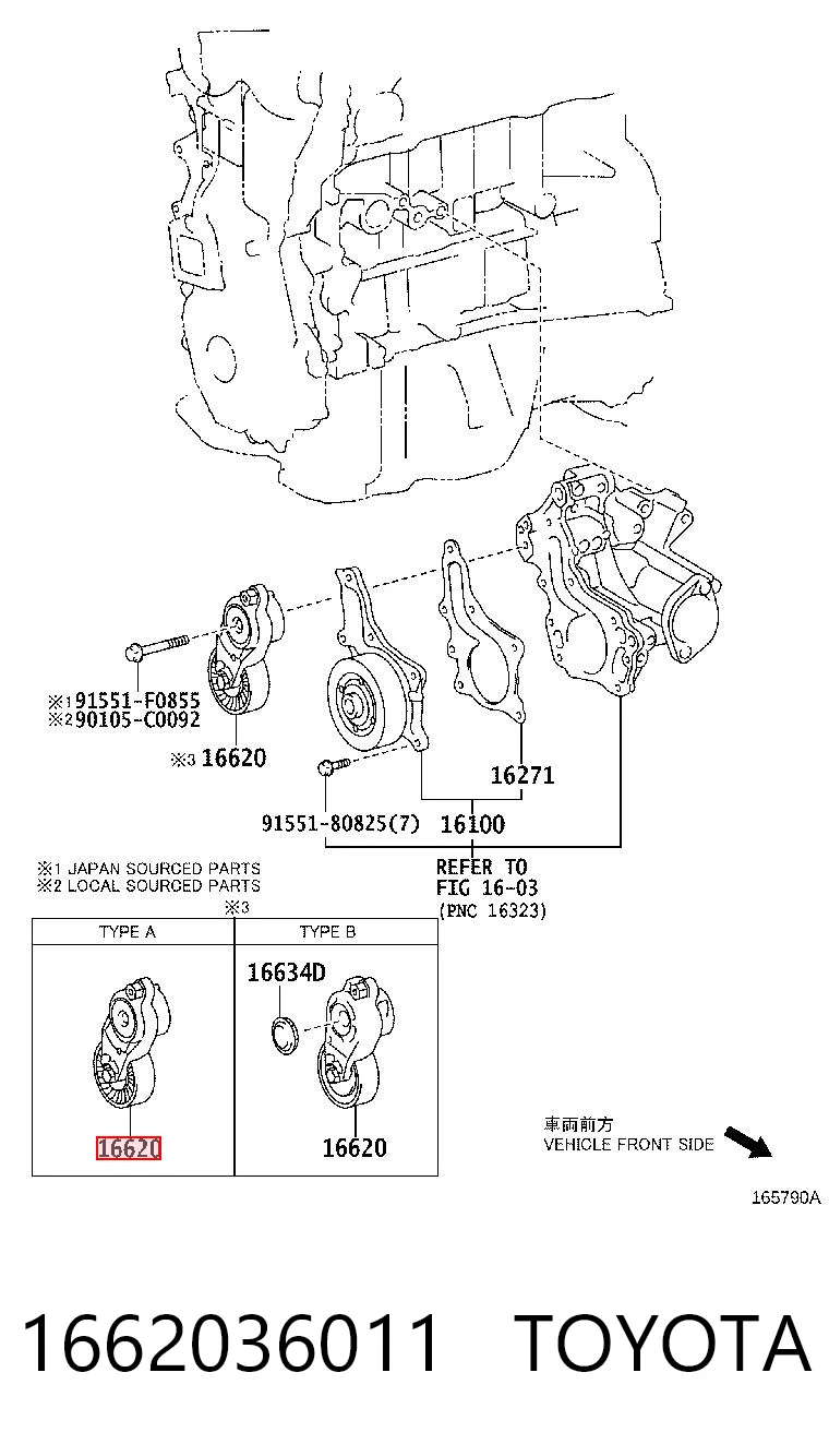 1662036011 Toyota Napinacz paska napędowego