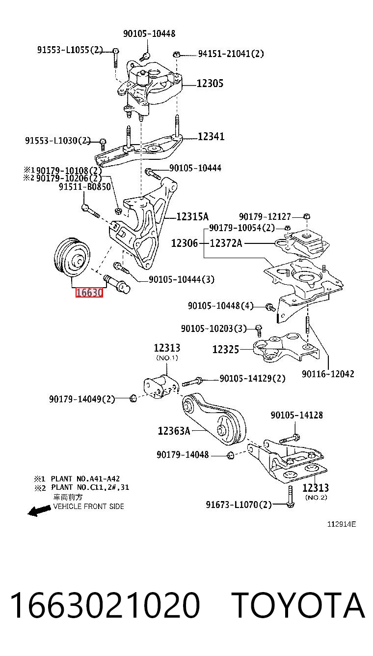1663021020 Toyota