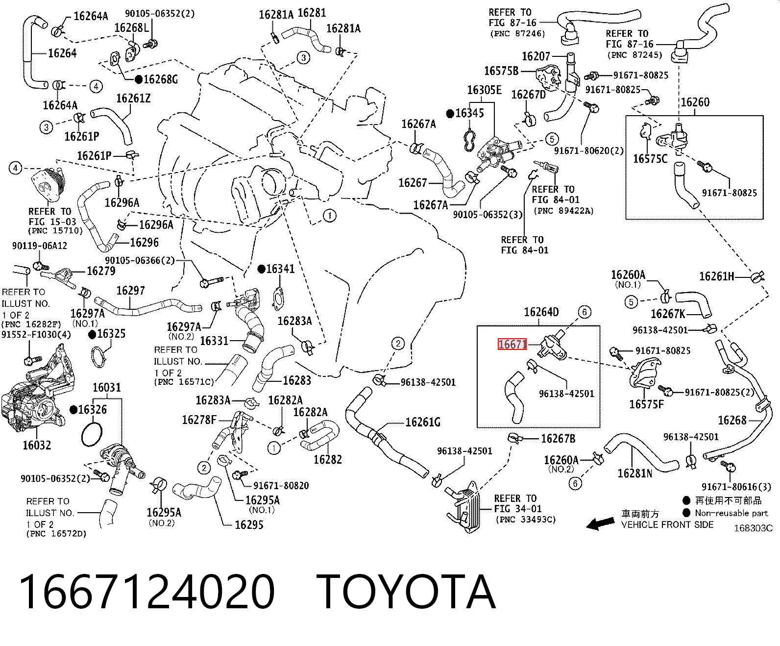 1667124020 Toyota Zawór nagrzewnicy (ogrzewacza)