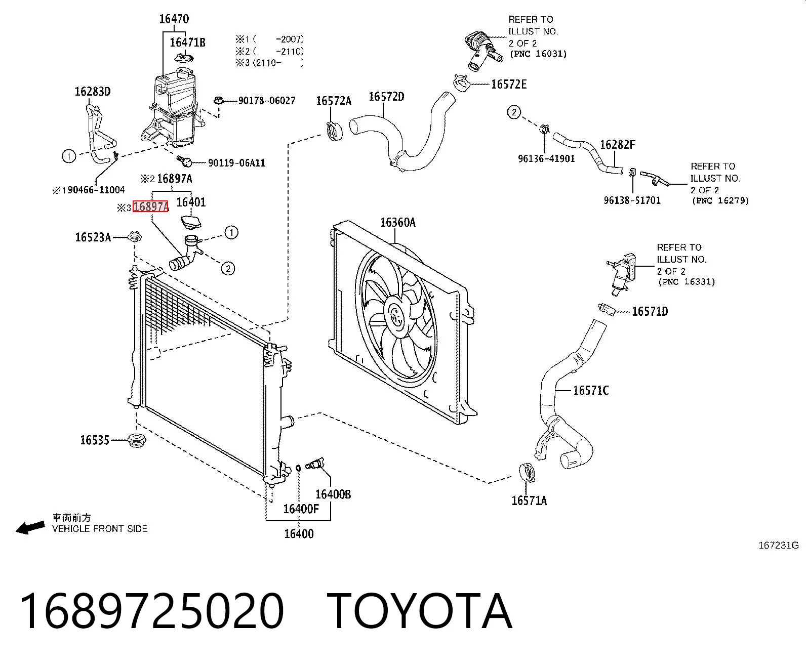 1689725020 Toyota