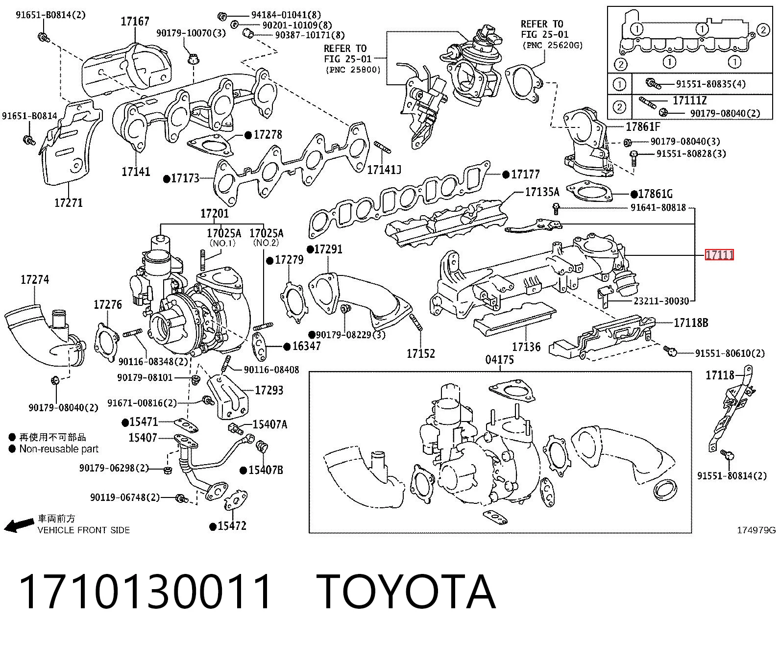 1710130011 Toyota