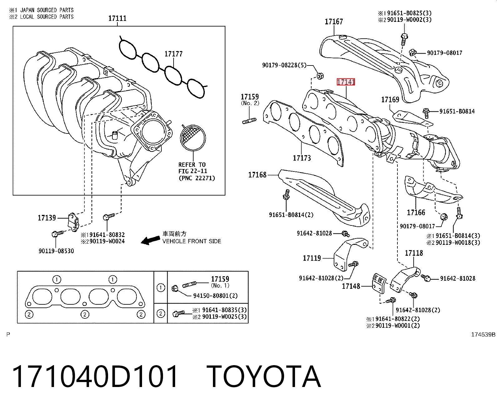 Kolektor wydechowy do Toyota Avensis II T25