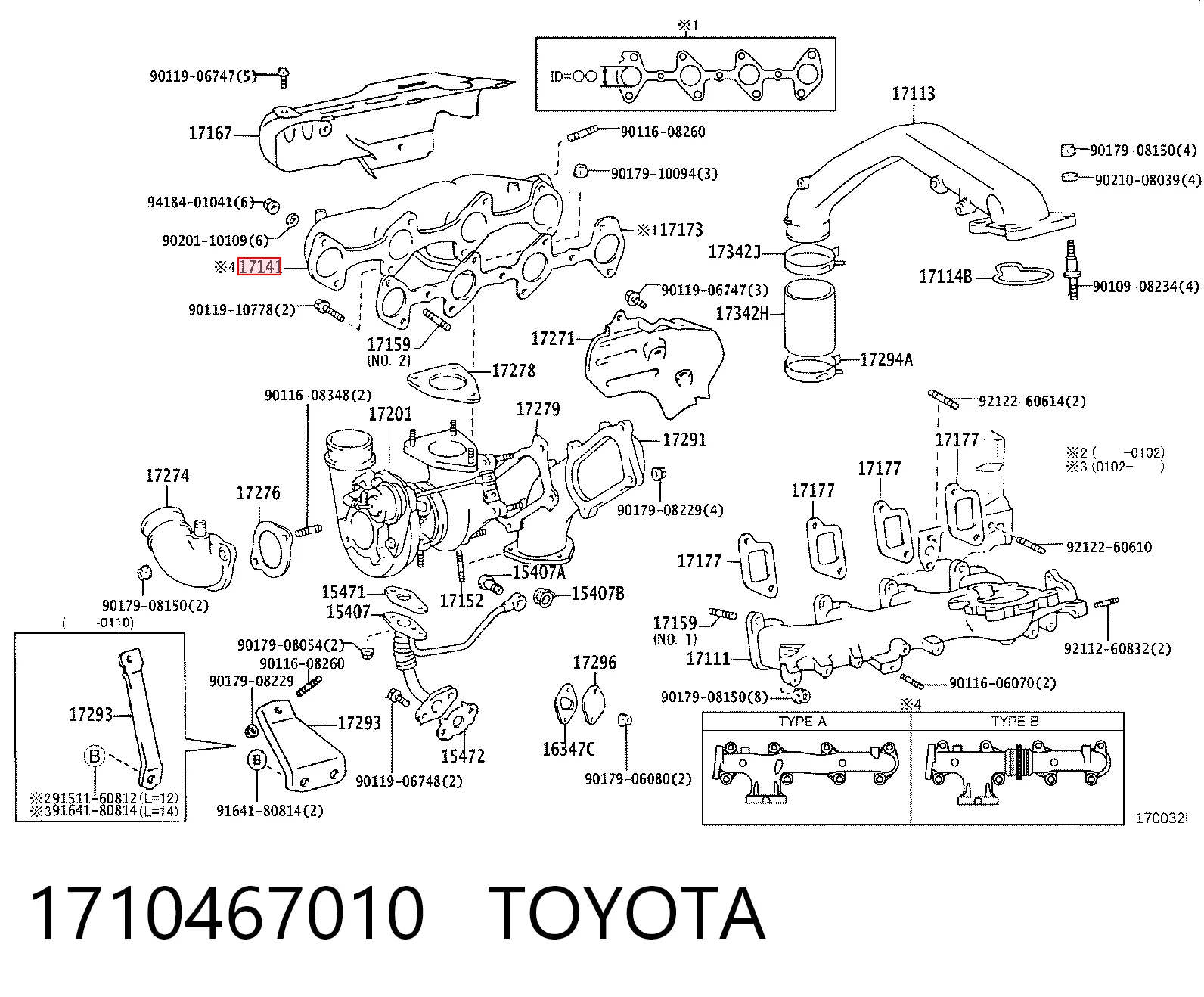Kolektor wydechowy do Toyota Land Cruiser J9
