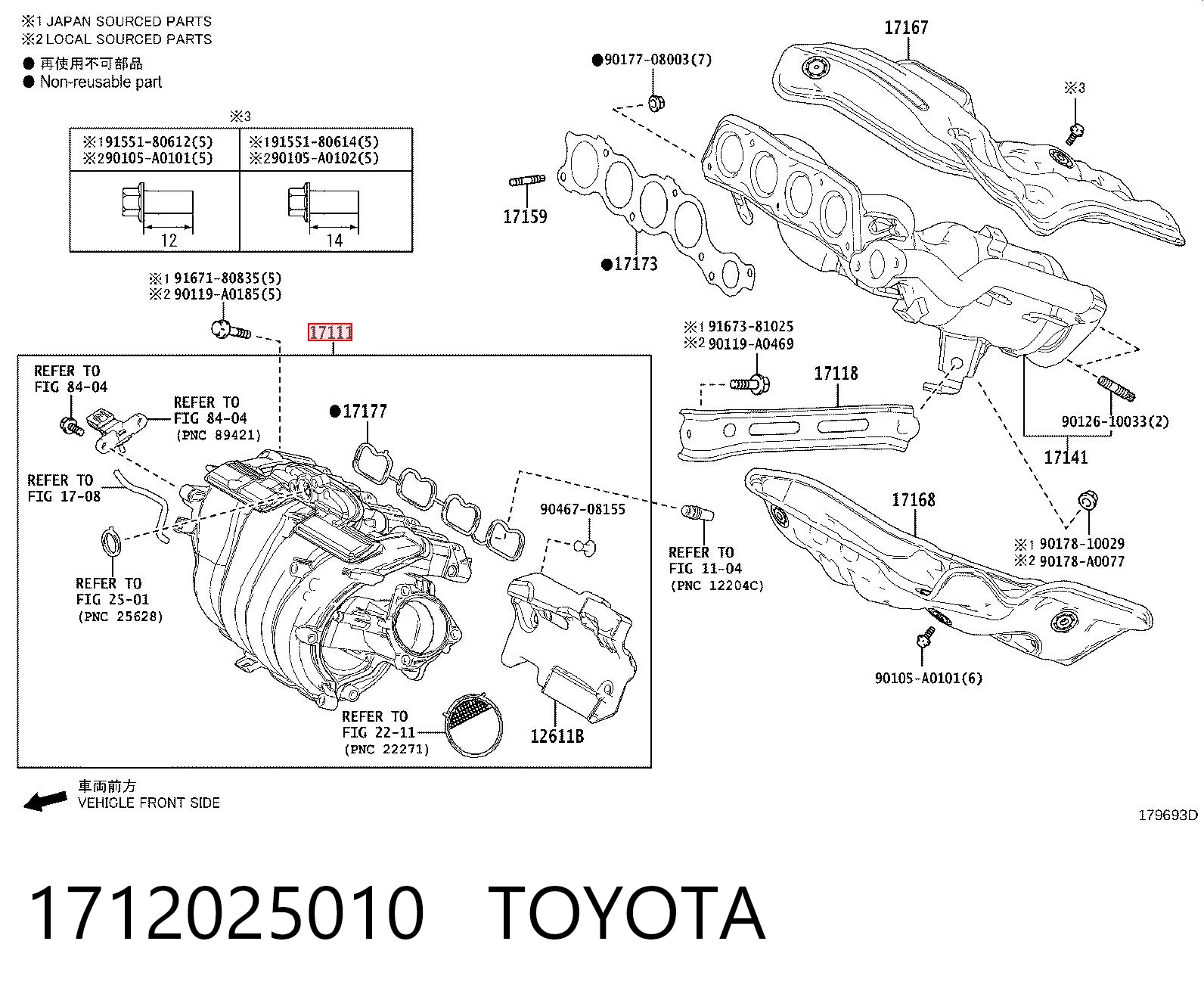 Kolektor ssący do Toyota Camry  V70
