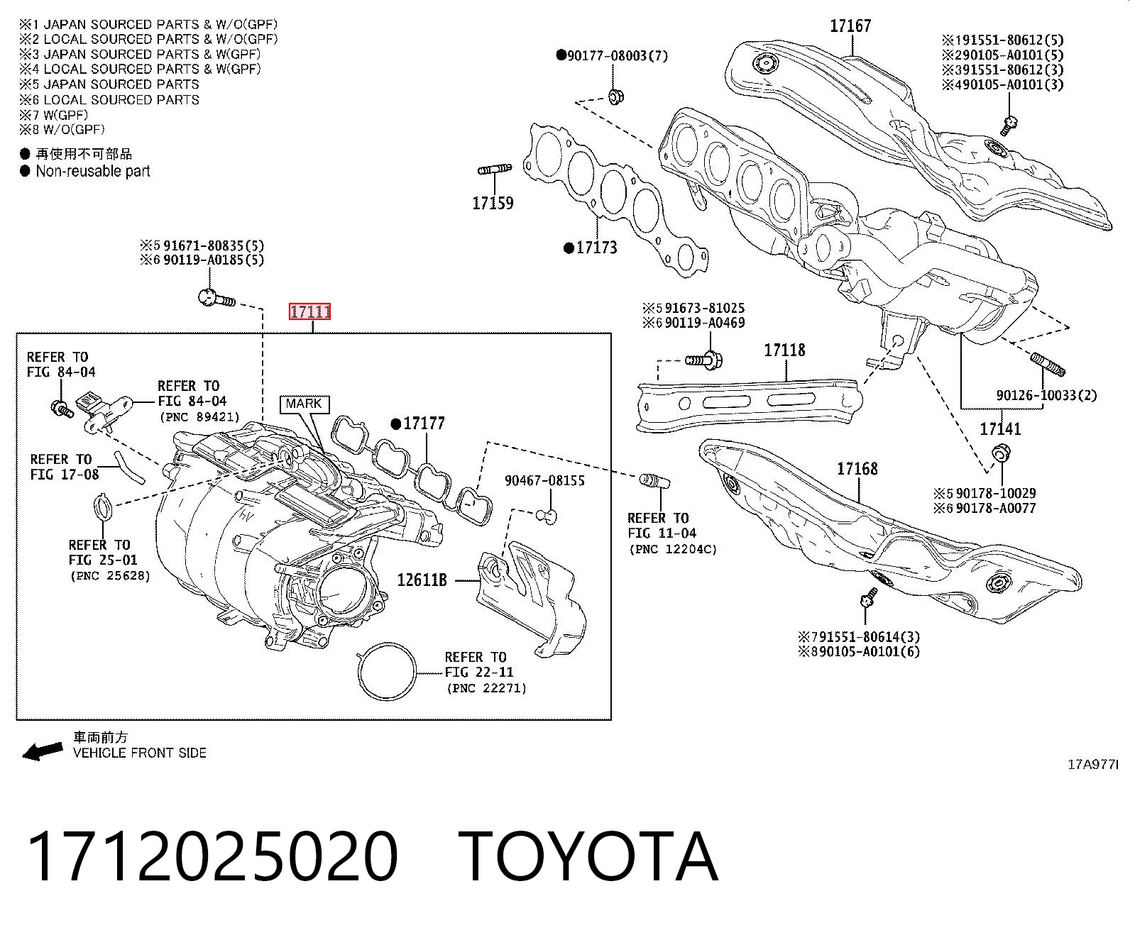 Kolektor ssący do Toyota RAV4 V A5,H5