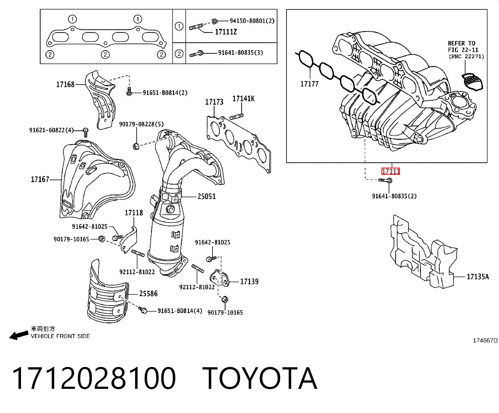 Kolektor ssący do Toyota RAV4 III A3