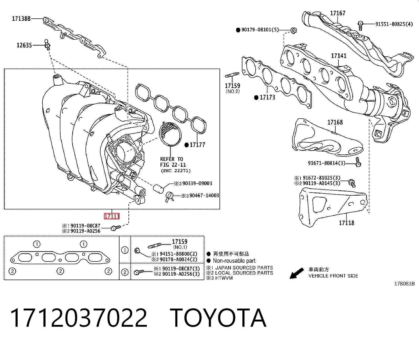 1712037022 Toyota Kolektor ssący