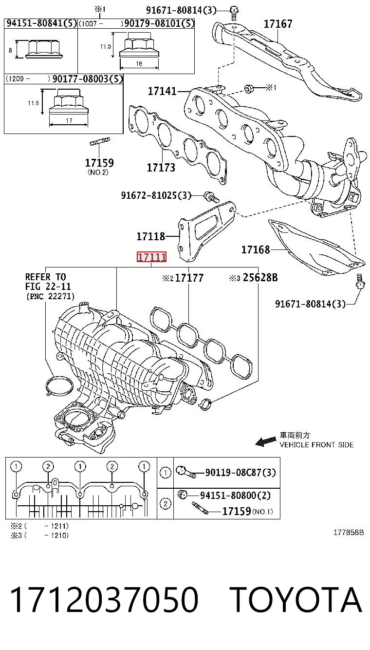 1712037050 Toyota Kolektor ssący