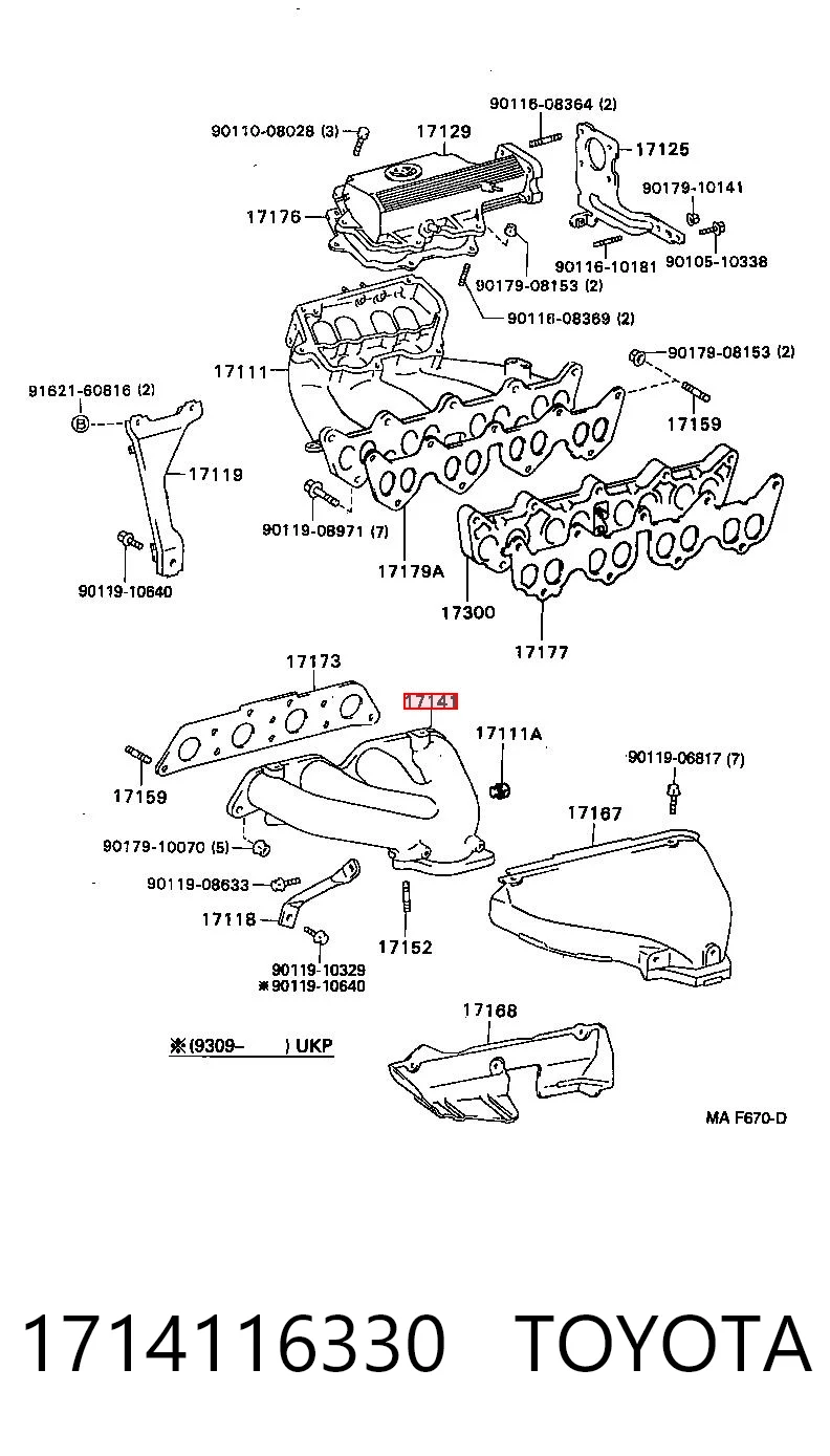 Kolektor wydechowy Toyota Avensis I sedana (T22) (1997 - 2003) cena, od 211,12 USD
