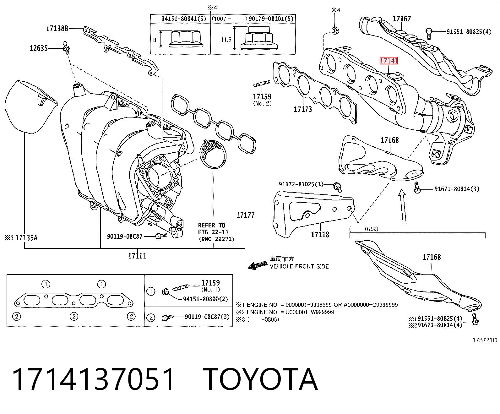 1714137051 Toyota Kolektor wydechowy