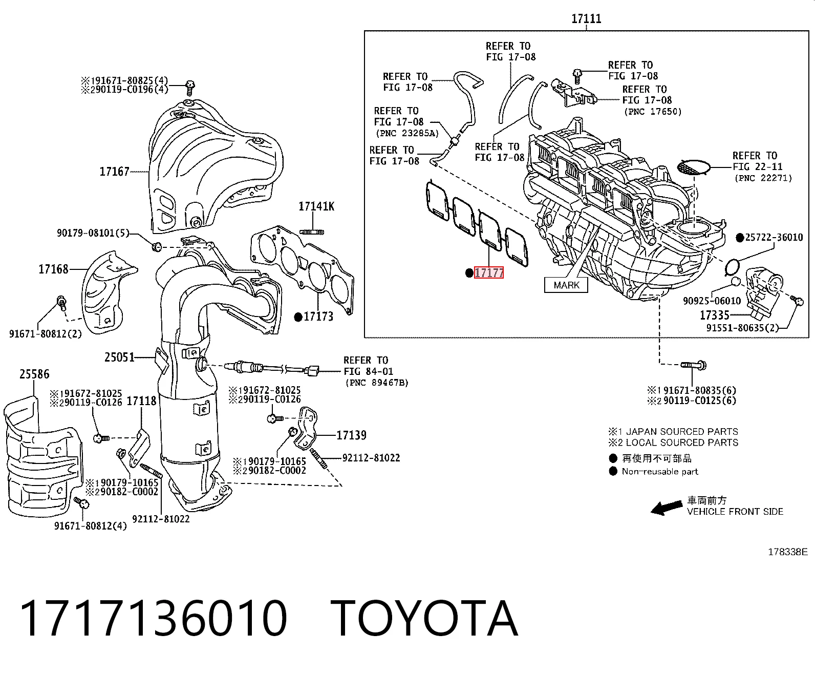Uszczelka kolektora ssącego Toyota Venza SUV (AGV1, GGV1) (2008 - 2017) cena, od 17,32 USD