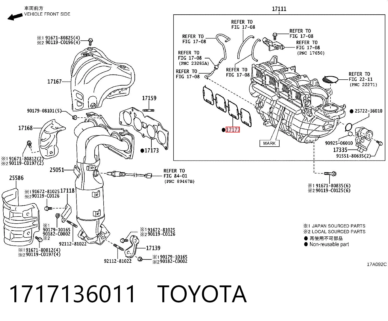 Uszczelka kolektora ssącego do Toyota Venza AGV1, GGV1