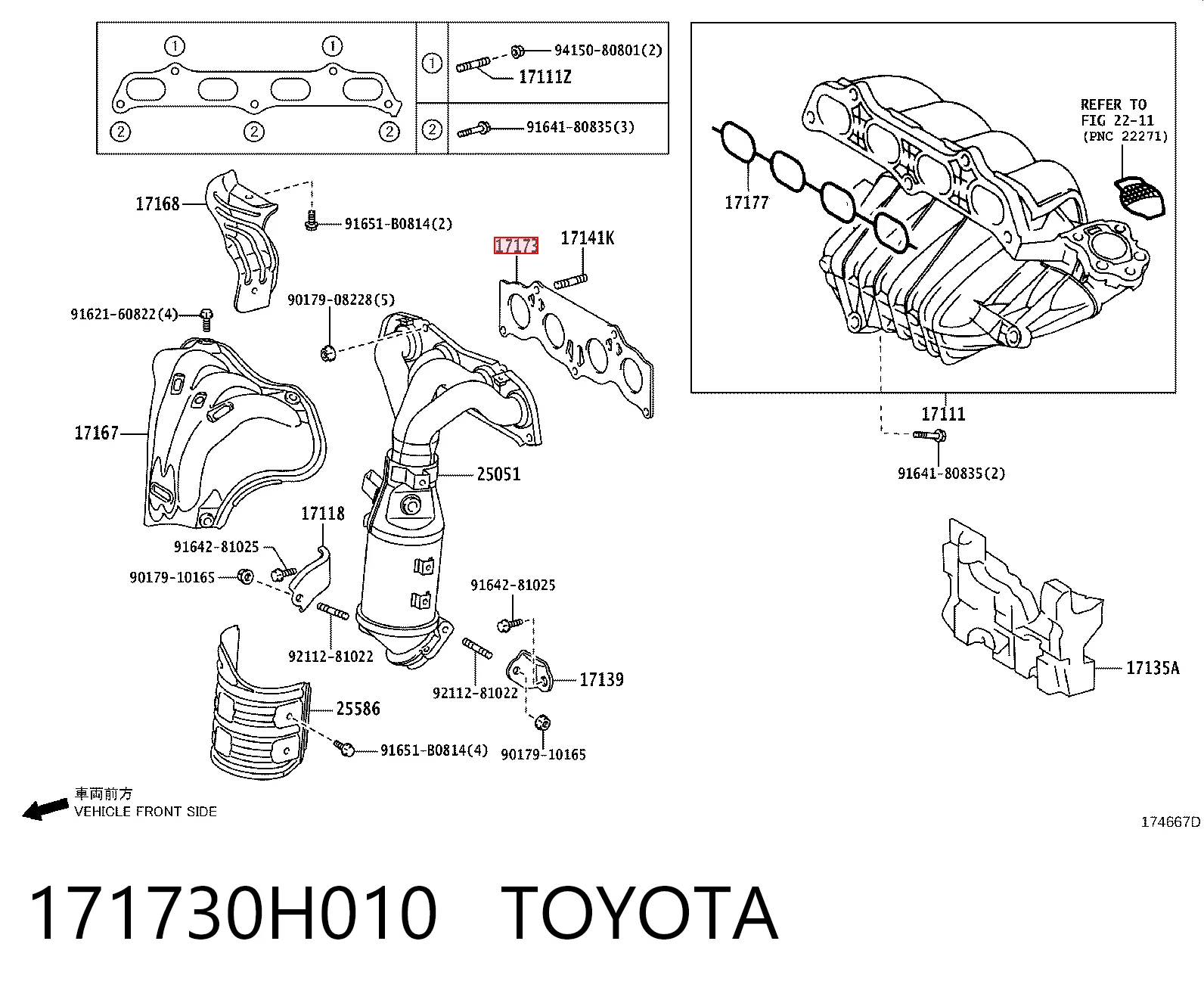 Uszczelka kolektora wydechowego do Toyota Camry V V30