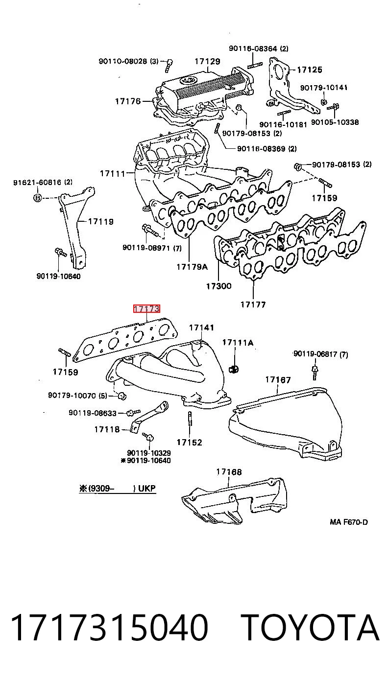 1717315040 Toyota