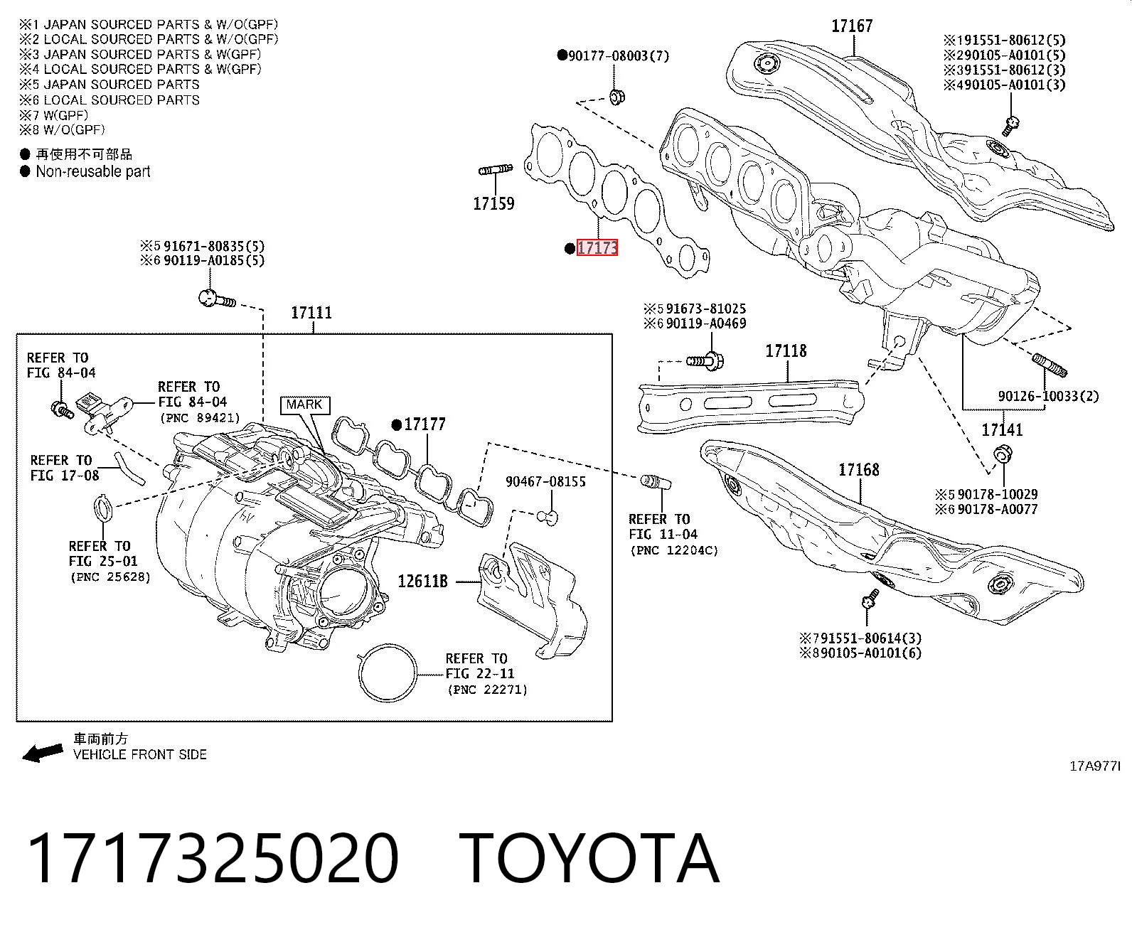 Kupić Uszczelka kolektora wydechowego Toyota RAV4 V A5,H5 w dobrej cenie