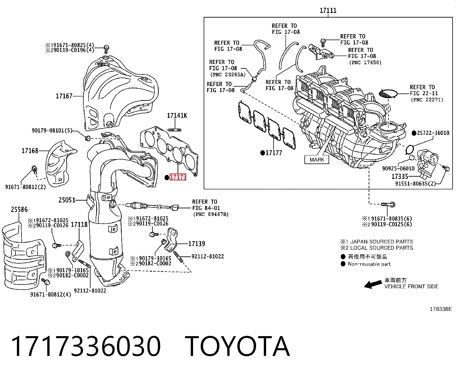 Uszczelka kolektora wydechowego do Toyota Venza  AGV1, GGV1