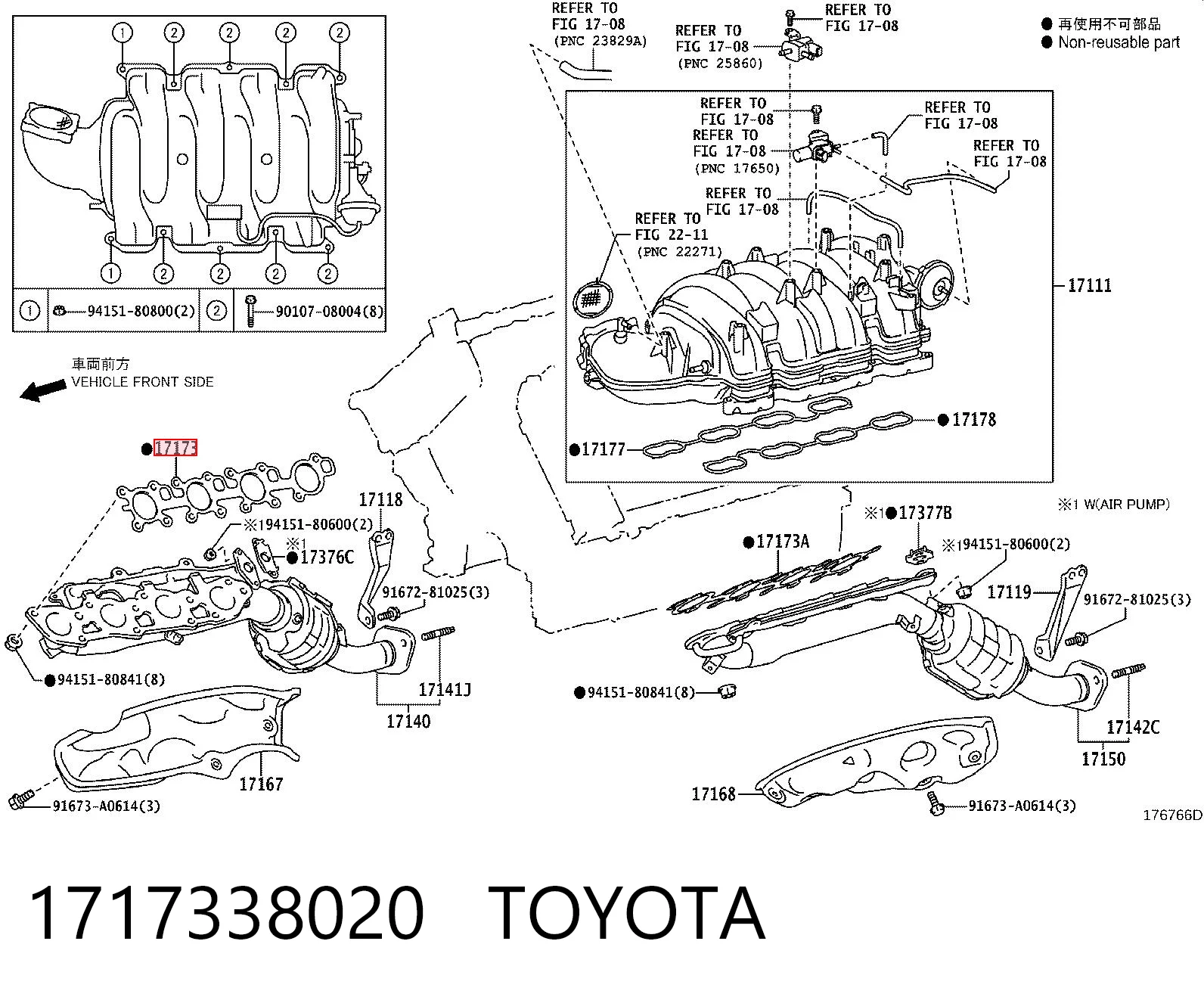 1717338020 Toyota Uszczelka kolektora wydechowego