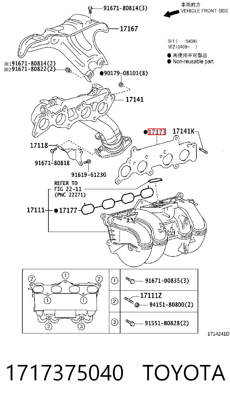 1717375040 Toyota