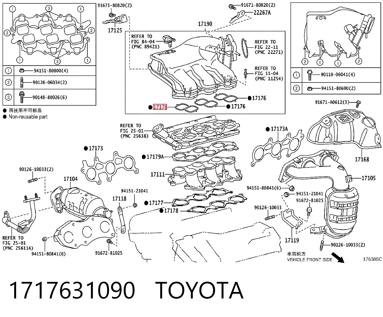 1717631090 Toyota Uszczelka kolektora ssącego górna