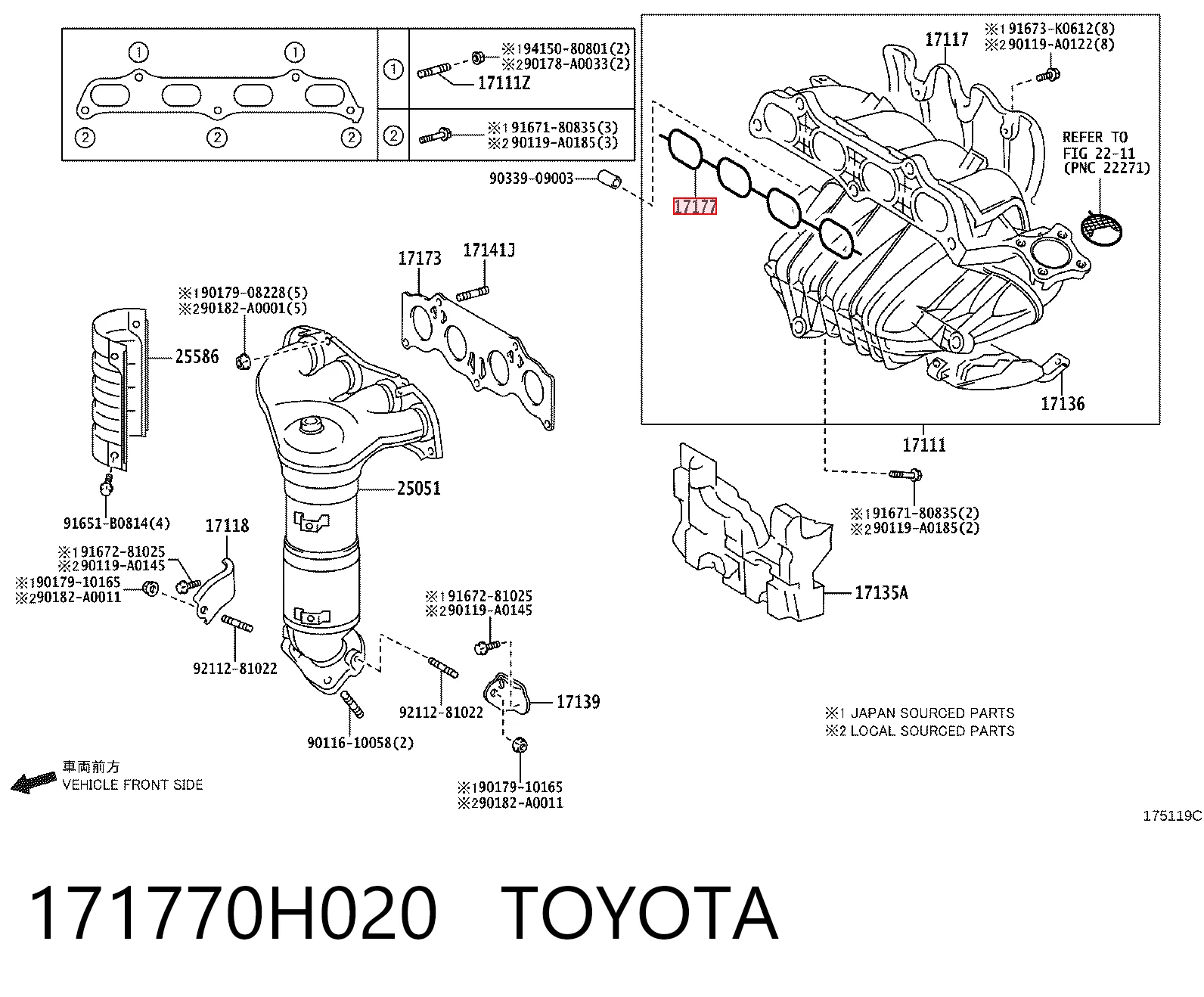 Uszczelka kolektora ssącego Toyota Camry V sedana (V30) (2001 - 2006) cena, od 7,99 USD
