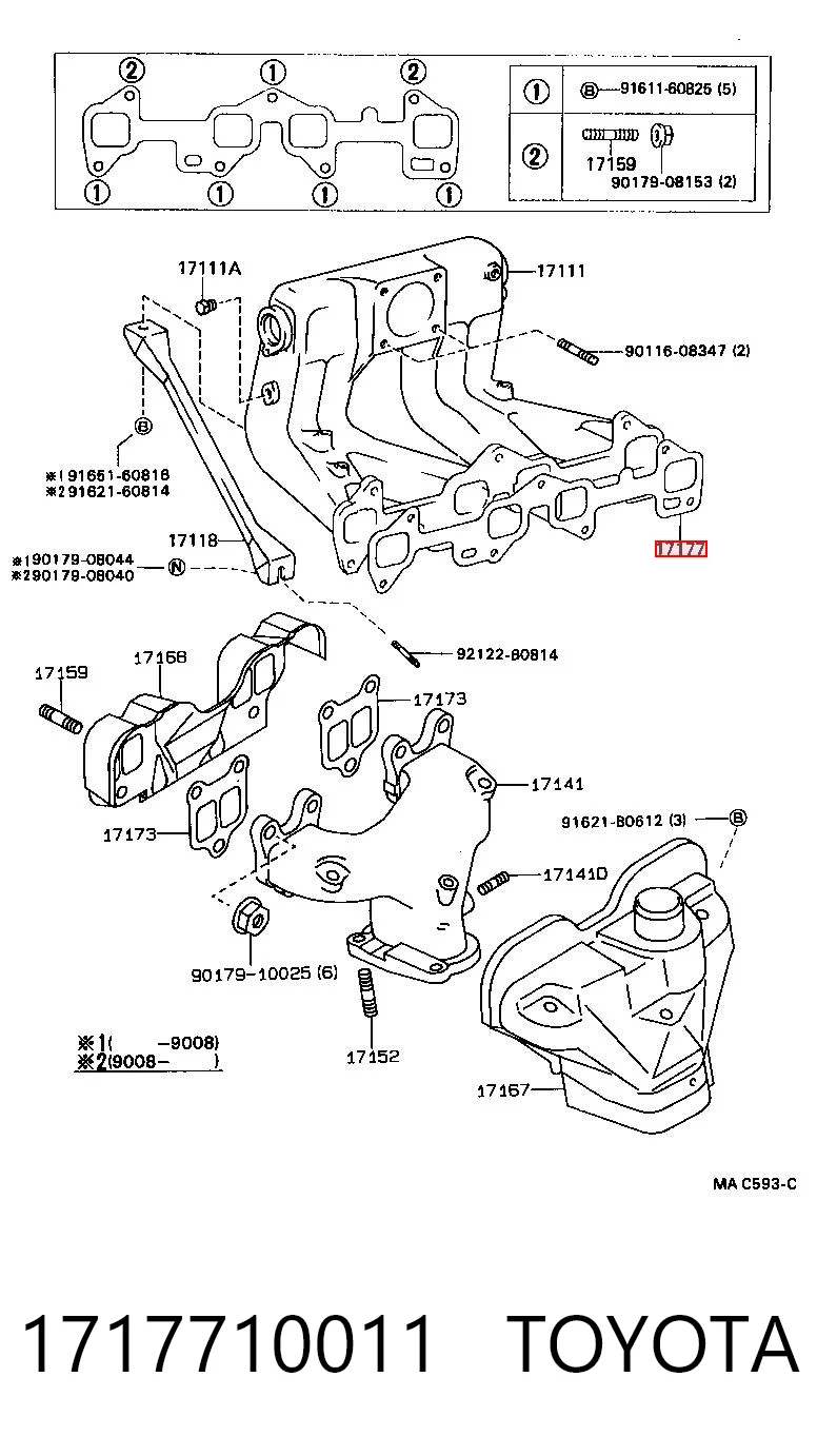 Uszczelka kolektora ssącego Toyota Starlet II hatchback (P7) (1984 - 1989) cena, od 4,30 USD