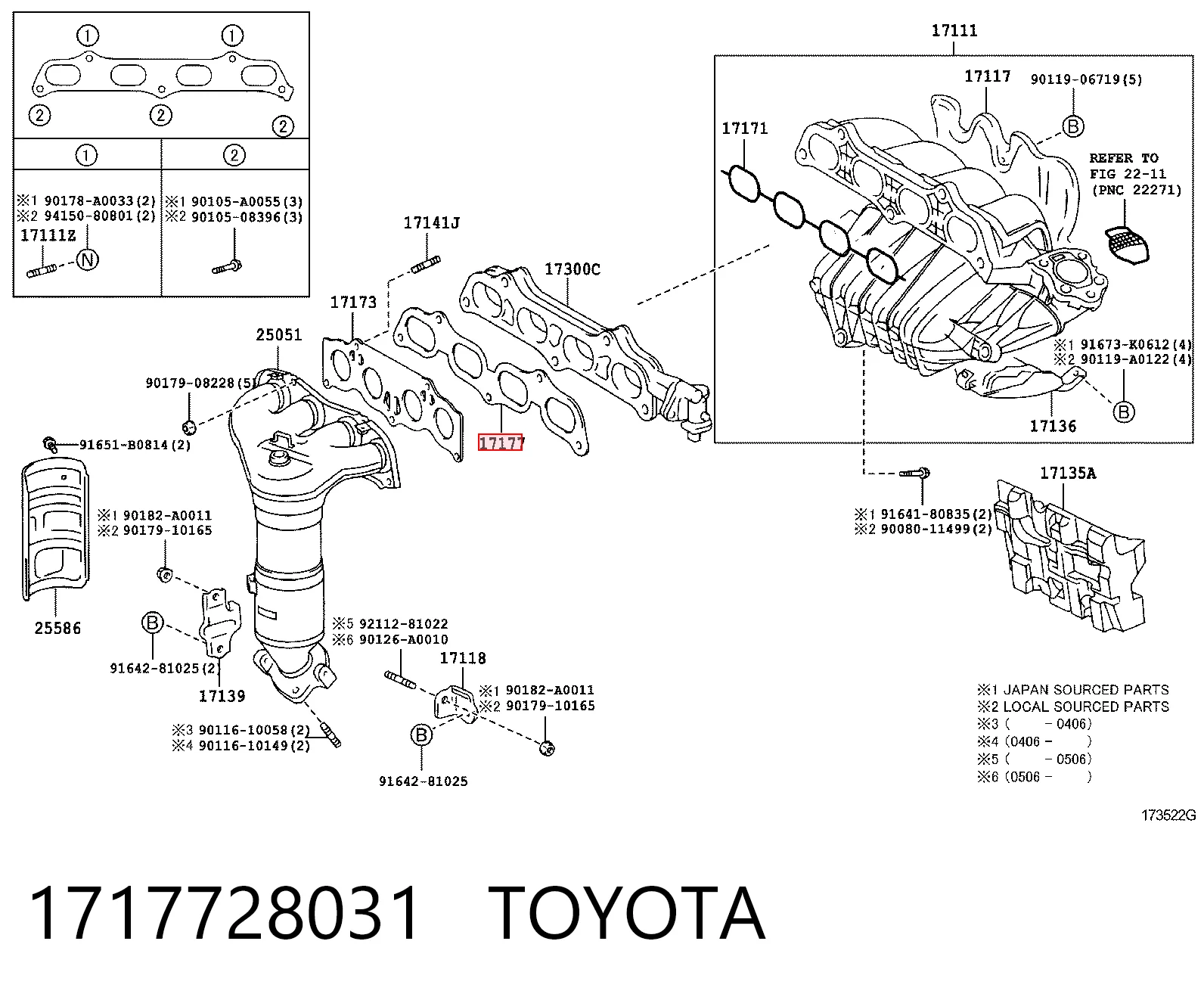  Uszczelka kolektora ssącego Toyota Camry 5