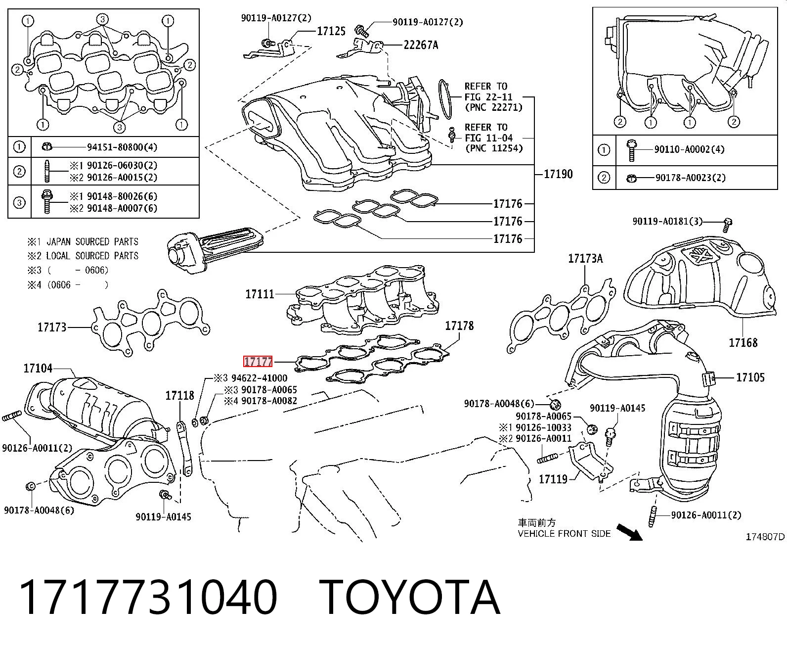 1717731040 Toyota Uszczelka kolektora dolotowego (ssącego) dolna prawa