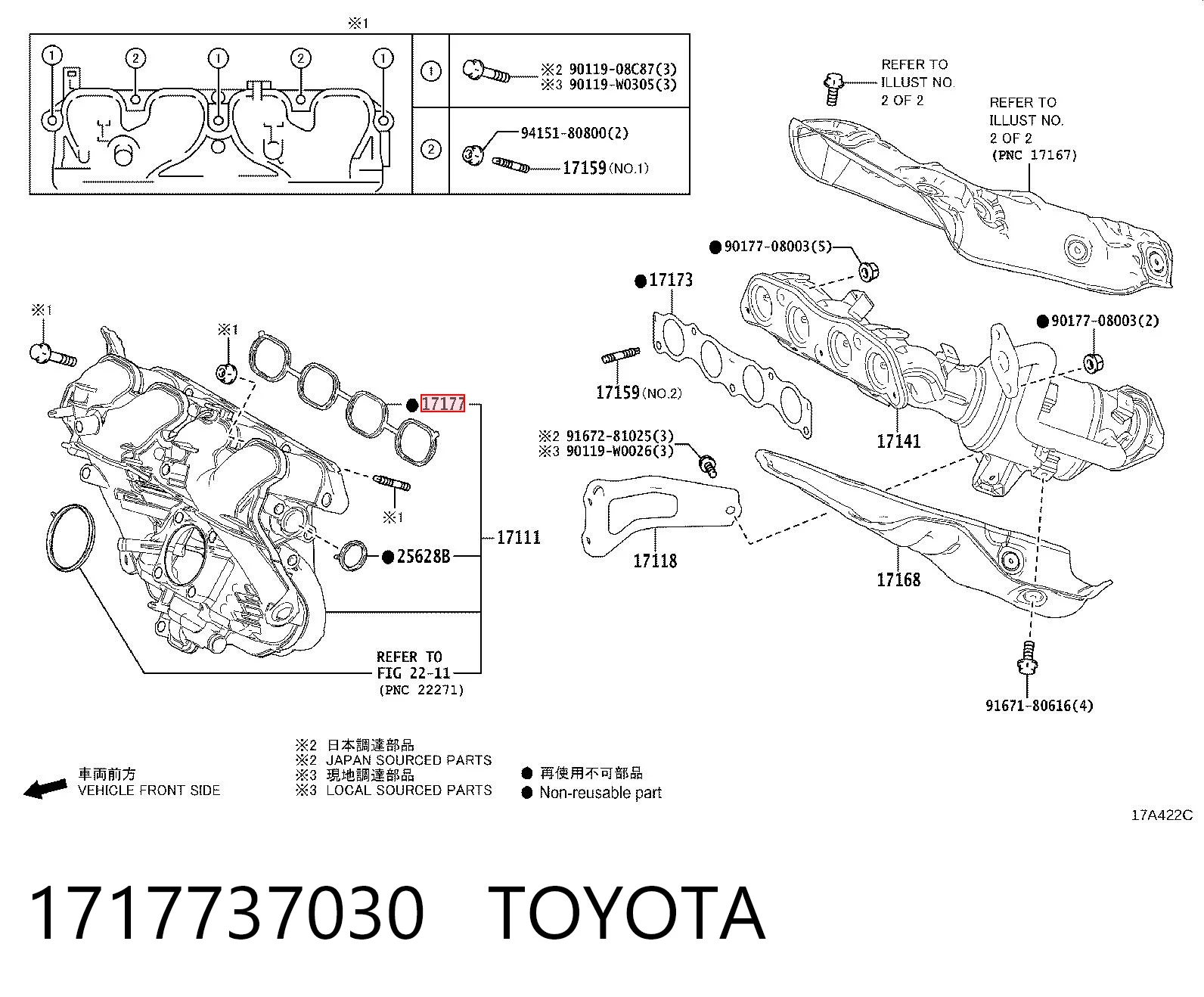 1717737030 Toyota Uszczelka kolektora ssącego