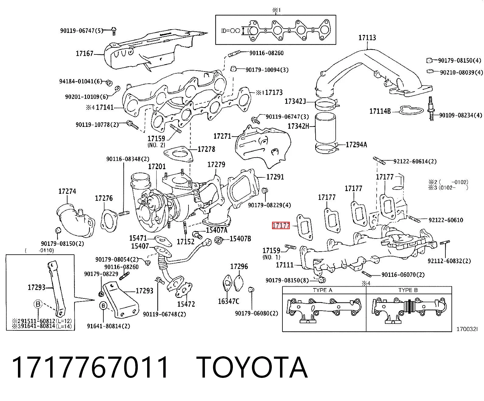 Uszczelka kolektora ssącego do Toyota 4 Runner N130