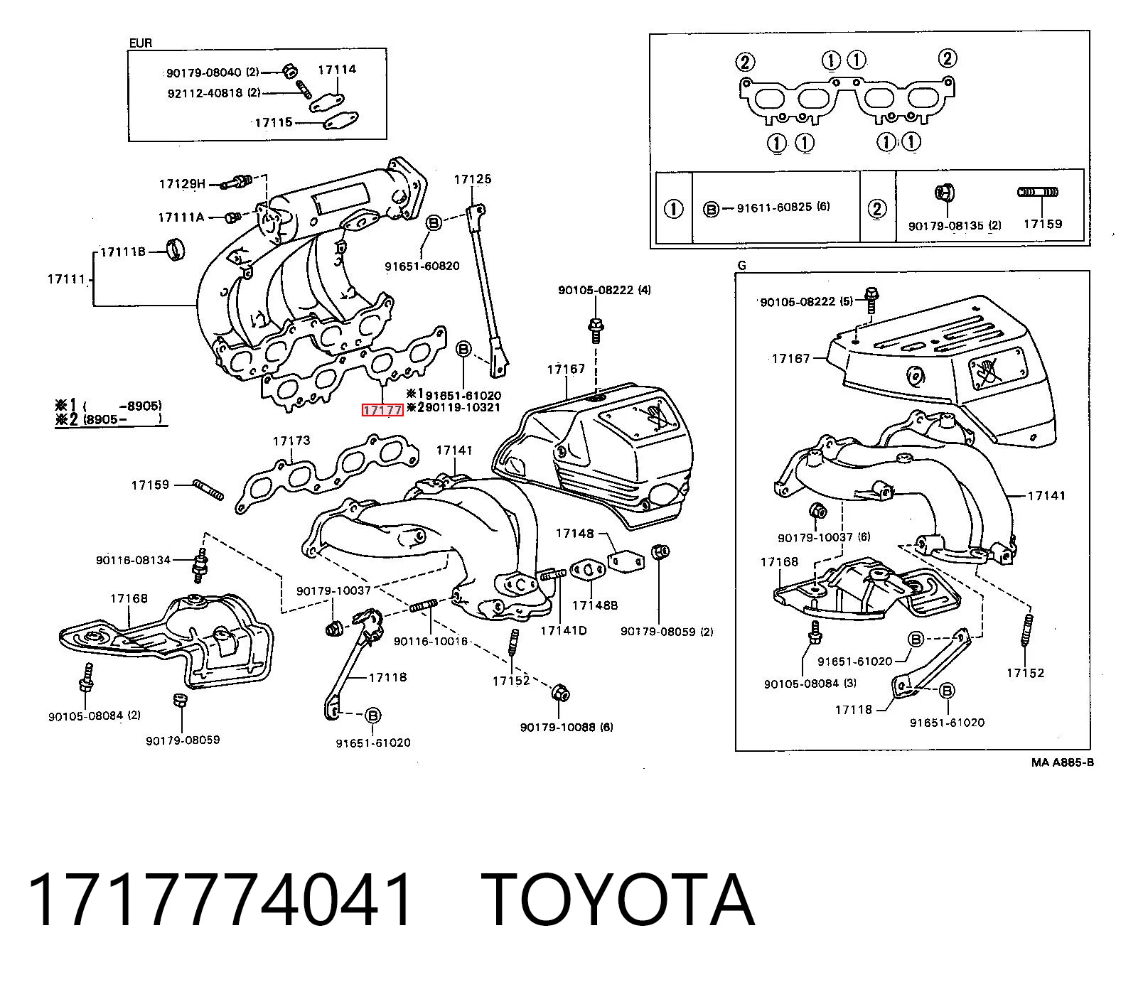 Uszczelka kolektora ssącego Toyota RAV4 I SUV (XA) (1994 - 2000) cena, od 9,96 USD