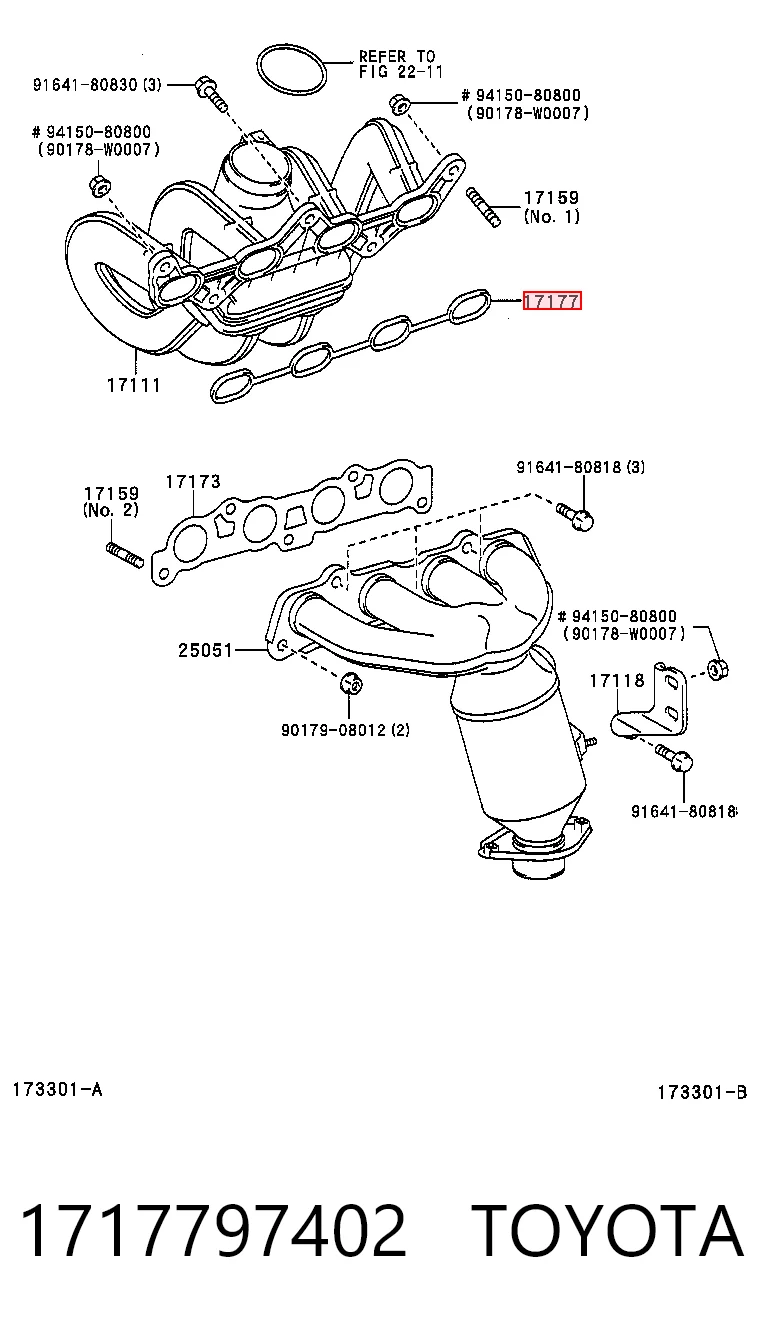 Uszczelka kolektora ssącego Daihatsu Terios I SUV (J100, J102, J122) (1997 - 2005) cena, od 8,05 USD